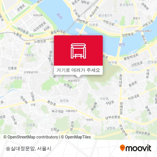 숭실대정문앞 지도