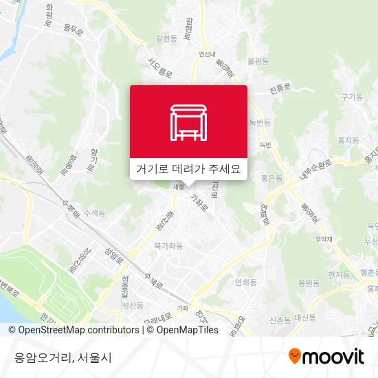 응암오거리 지도