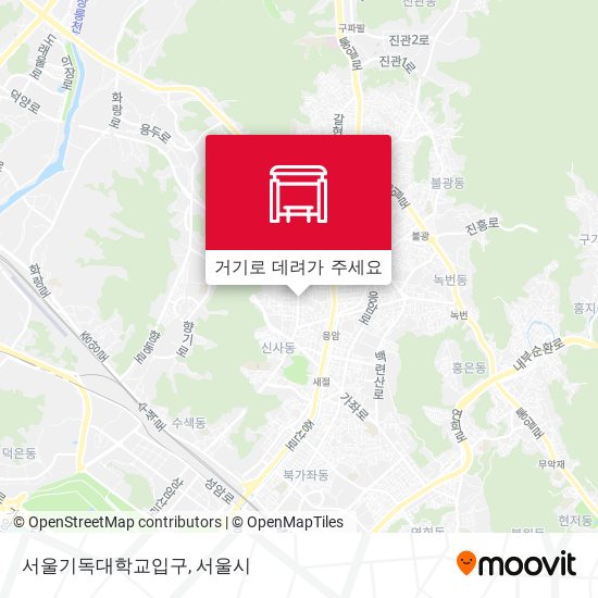 서울기독대학교입구 지도