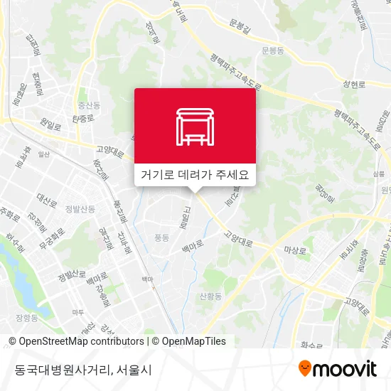 동국대병원사거리 지도