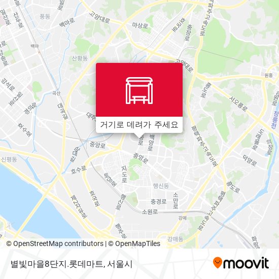 별빛마을8단지.롯데마트 지도