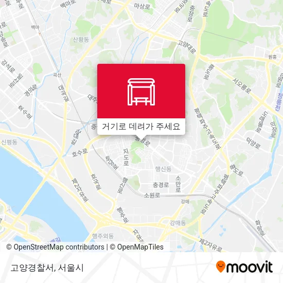 고양경찰서 지도