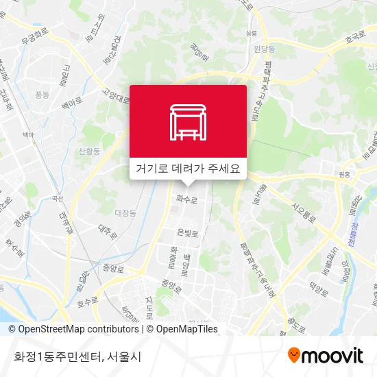 화정1동주민센터 지도