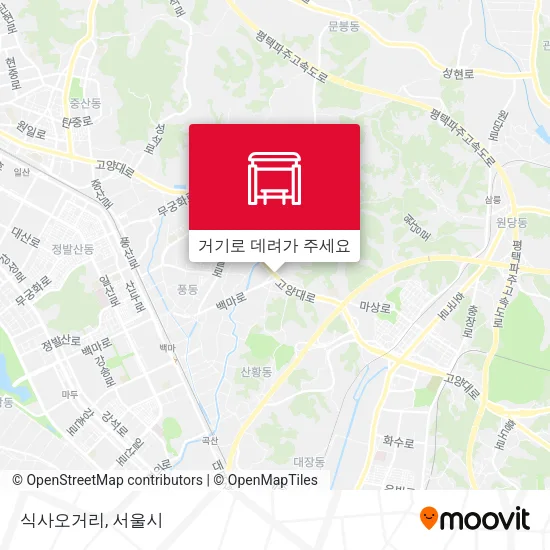 식사오거리 지도