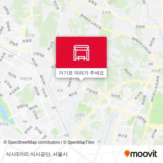 식사3거리.식사공단 지도