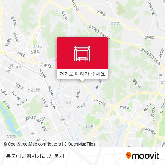 동국대병원사거리 지도