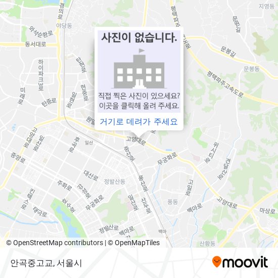 안곡중고교 지도