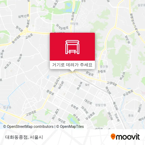 대화동종점 지도