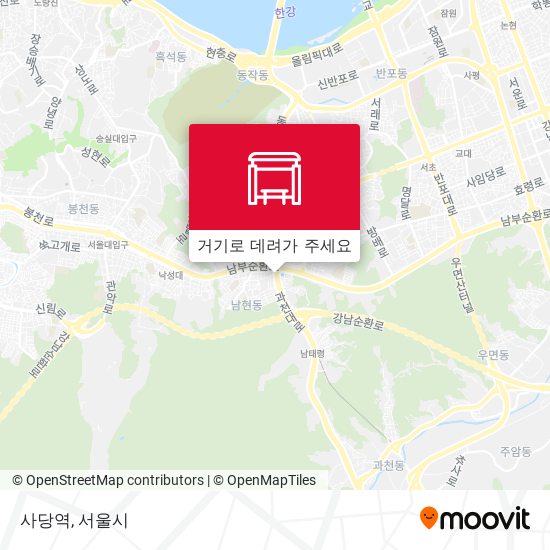 사당역 지도