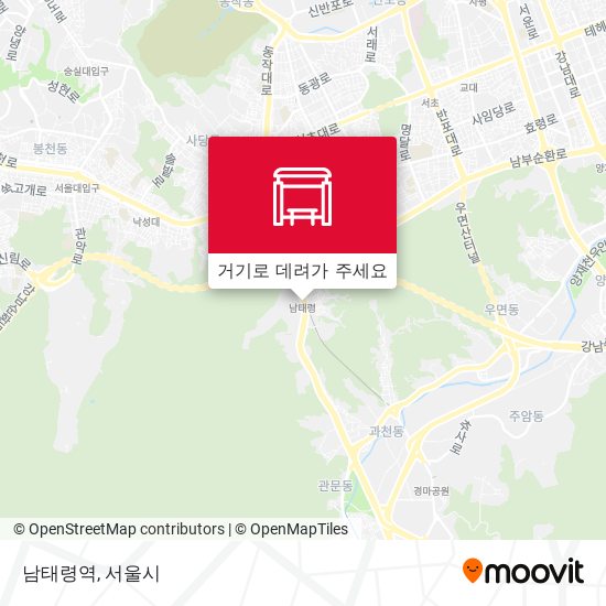 남태령역 지도
