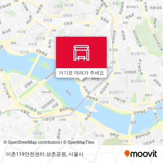 이촌119안전센터.성촌공원 지도