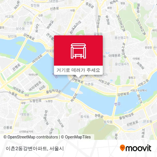이촌2동강변아파트 지도