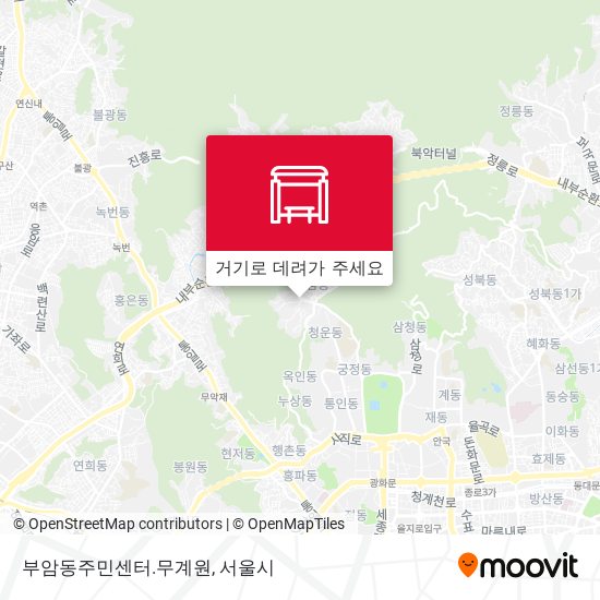 부암동주민센터.무계원 지도