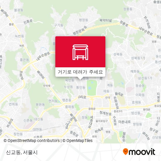 신교동 지도