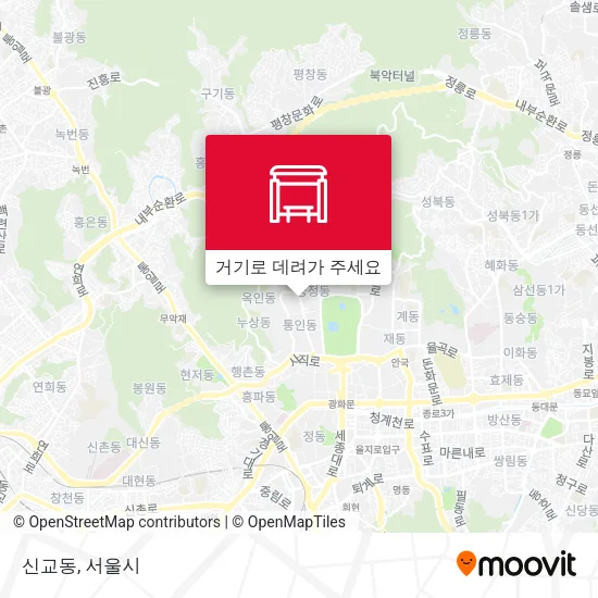 신교동 지도