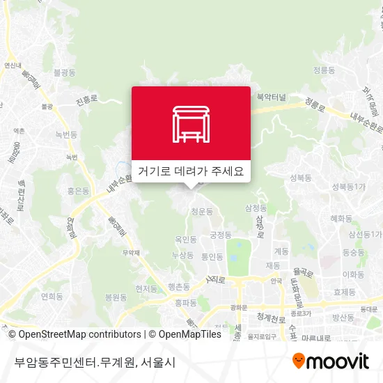 부암동주민센터.무계원 지도