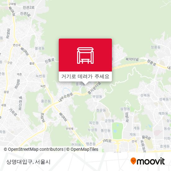 상명대입구 지도