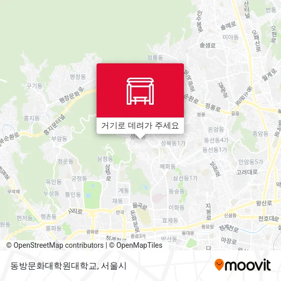동방문화대학원대학교 지도