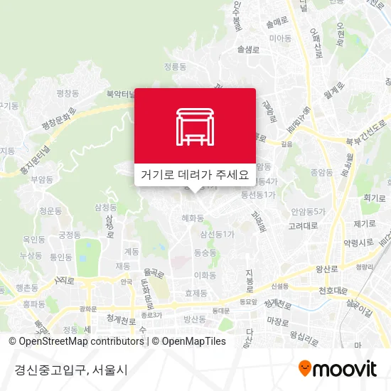 경신중고입구 지도