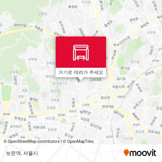 보문역 지도
