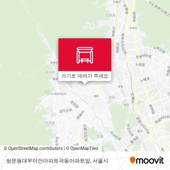 쌍문동대우이안아파트극동아파트앞 지도