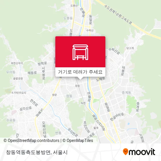 창동역동측도봉방면 지도