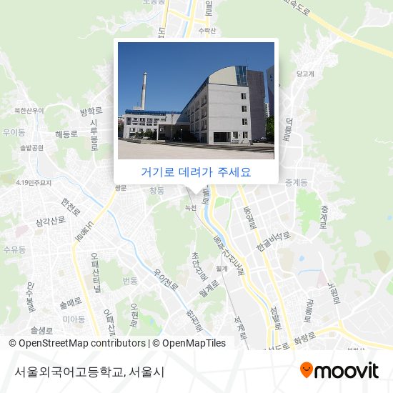 서울외국어고등학교 지도