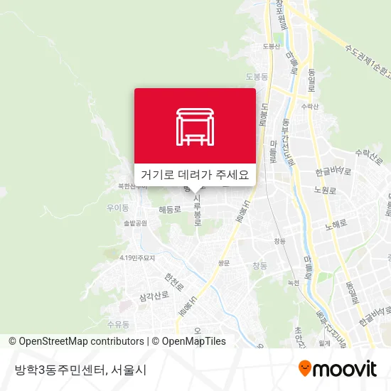 방학3동주민센터 지도