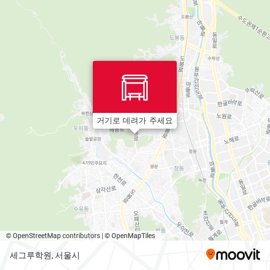 세그루학원 지도