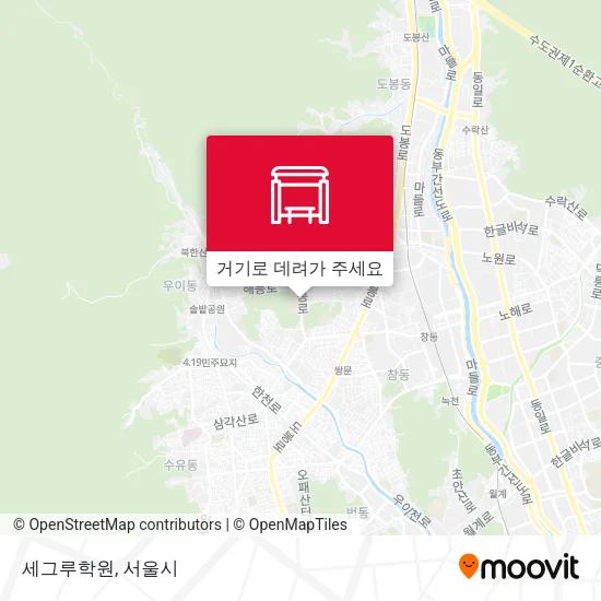 세그루학원 지도