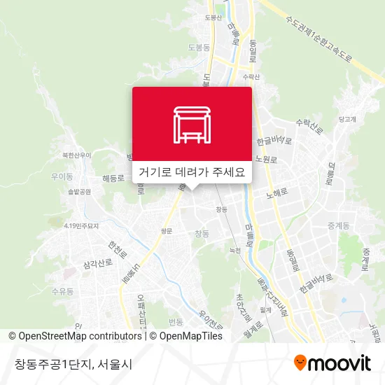 창동주공1단지 지도
