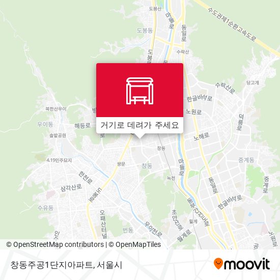 창동주공1단지아파트 지도