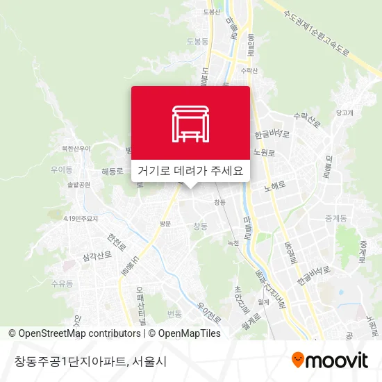 창동주공1단지아파트 지도