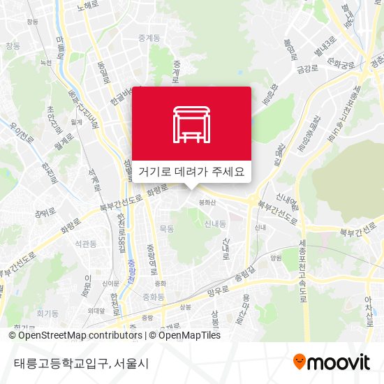 태릉고등학교입구 지도