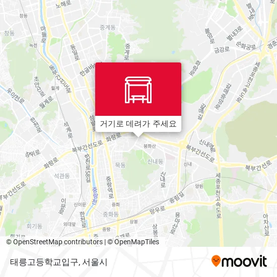 태릉고등학교입구 지도