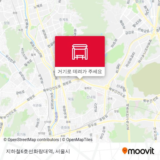 지하철6호선화랑대역 지도