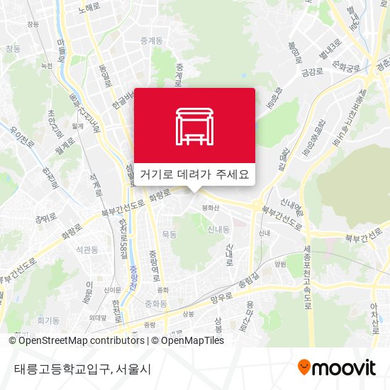 태릉고등학교입구 지도