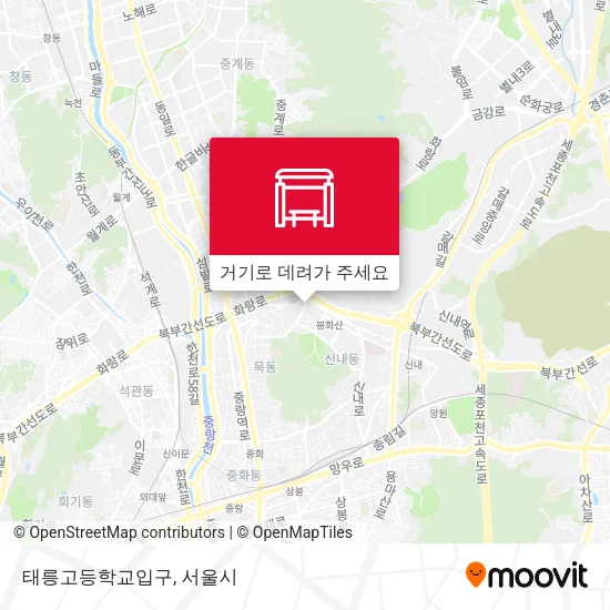 태릉고등학교입구 지도