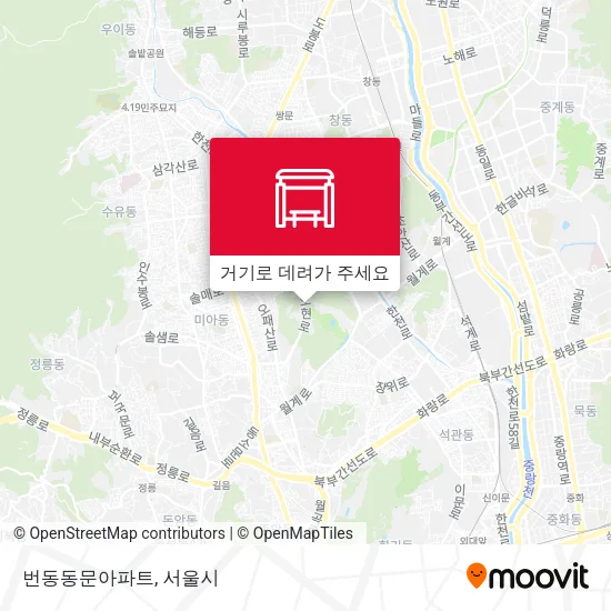 번동동문아파트 지도