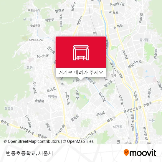 번동초등학교 지도