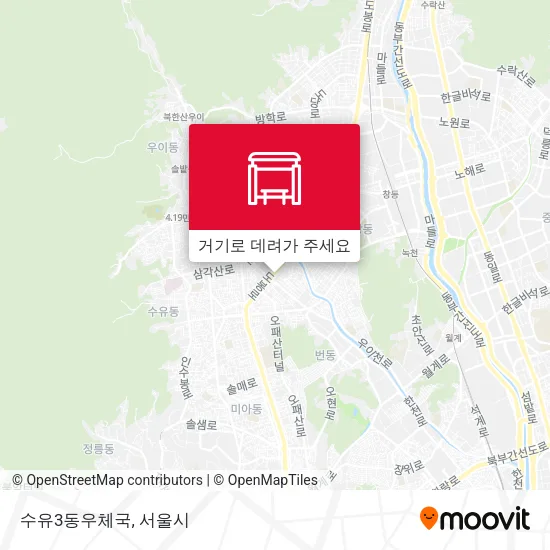 수유3동우체국 지도