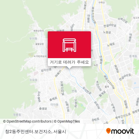 창2동주민센터.보건지소 지도