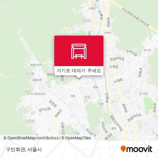구민회관 지도