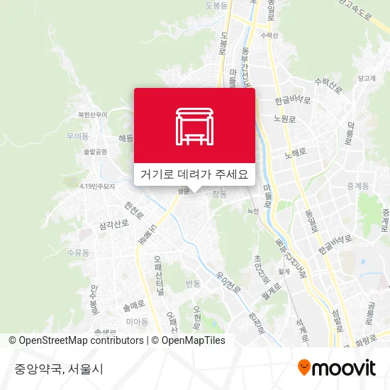 중앙약국 지도