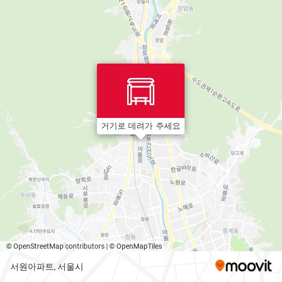 서원아파트 지도