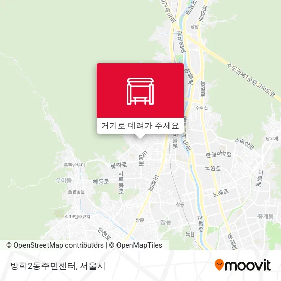 방학2동주민센터 지도