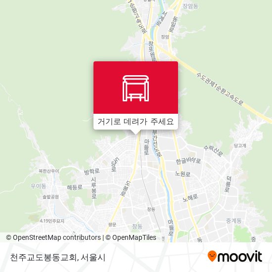 천주교도봉동교회 지도