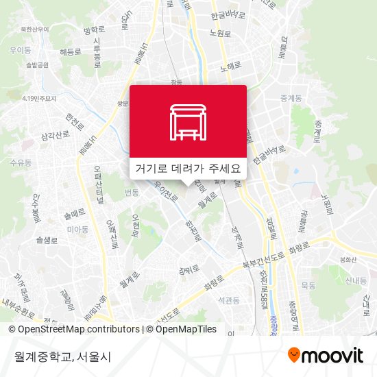월계중학교 지도