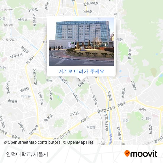 인덕대학교 지도