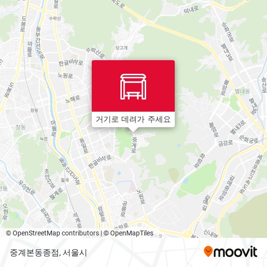 중계본동종점 지도